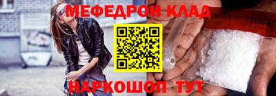 ALPHA-PVP Лесосибирск