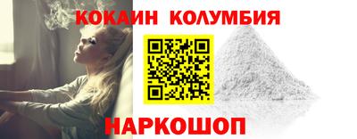 ALPHA-PVP Лесосибирск