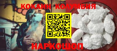 ALPHA-PVP Лесосибирск