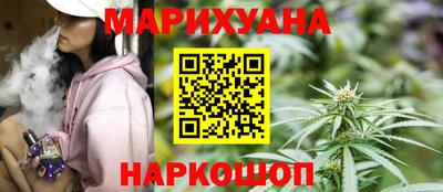винт Ликино-Дулёво