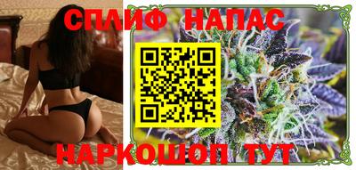 винт Ликино-Дулёво