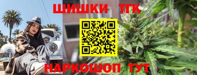 ALPHA-PVP Лесосибирск