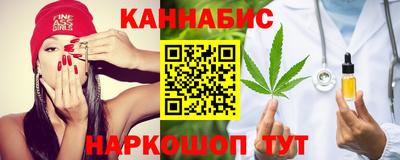 ALPHA-PVP Лесосибирск