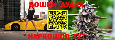 мяу мяу кристалл Ливны