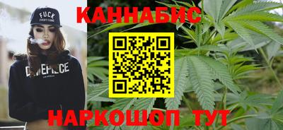 винт Ликино-Дулёво
