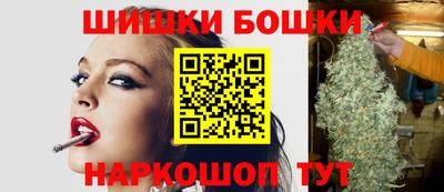 мяу мяу кристалл Ливны