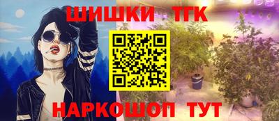ALPHA-PVP Лесосибирск
