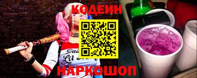 винт Ликино-Дулёво