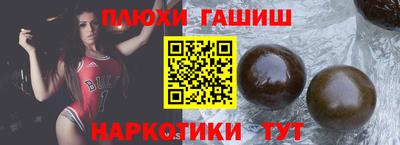 винт Ликино-Дулёво